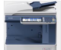 Toshiba Copiers for sale or rent image 4